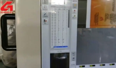 VIEW A VIDEO
