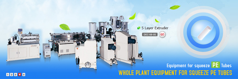 5-layer extrusion whole plant equipment for squeezing PE tubes